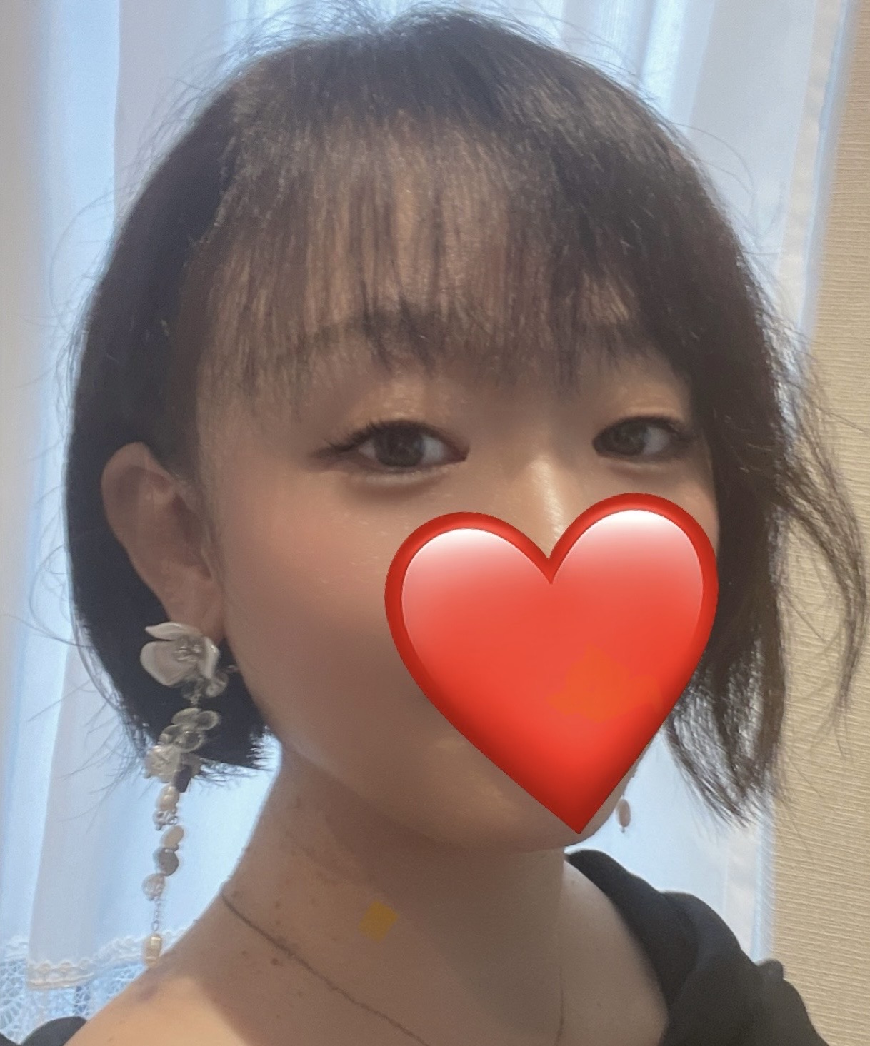 りま